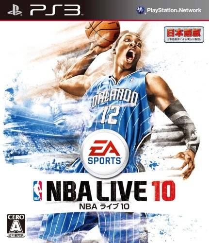 Gamewise NBA Live 10 Wiki Guide, Walkthrough and Cheats