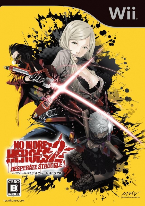 No More Heroes 2: Desperate Struggle for Wii Walkthrough, FAQs and Guide on Gamewise.co