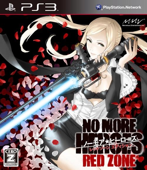 No More Heroes: Red Zone Wiki - Gamewise