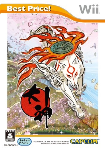 okami ps2 japanese