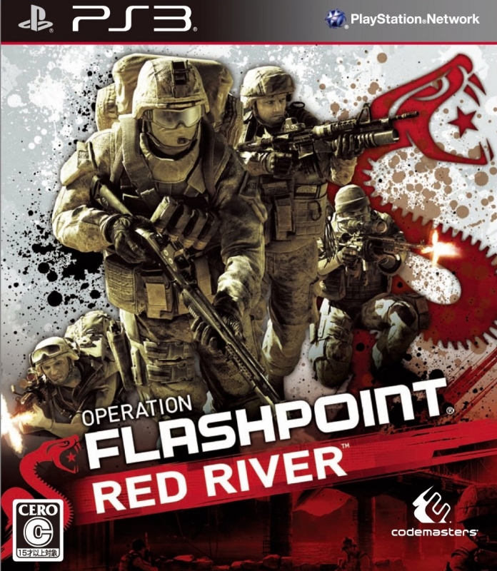 Operation Flashpoint: Red River for PS3 Walkthrough, FAQs and Guide on Gamewise.co