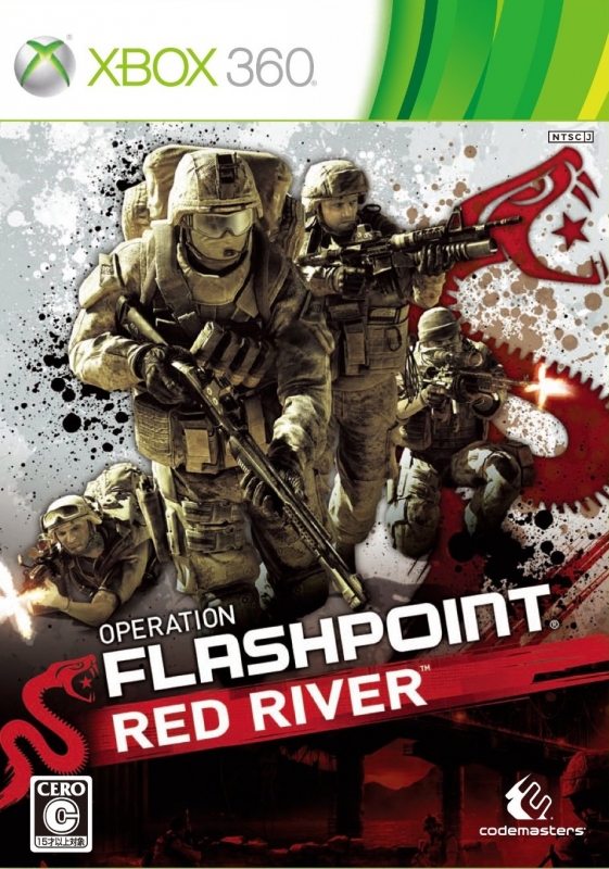 Operation Flashpoint: Red River | Gamewise