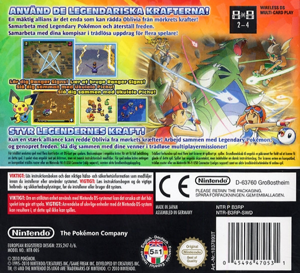 Pokémon Ranger: Hikari no Kiseki (Pokémon Ranger: Guardian Signs) · AniList