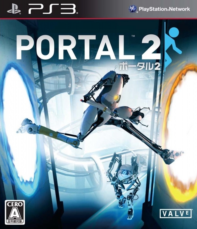 Portal 2 [Gamewise]