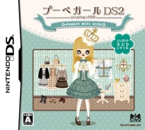 Poupee Girl DS 2: Elegant Mint / Sweet Pink Style Wiki on Gamewise.co