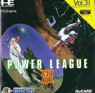 Boxart Missing