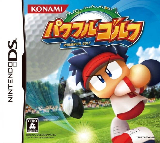 Powerful Golf on DS - Gamewise