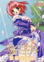 Princess Memory for Microsoft Windows - Sales, Wiki, Release Dates ...