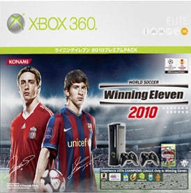 Pro Evolution Soccer 2010, Pro Evolution Soccer Wiki