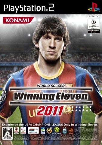 pro evolution soccer 2011 | Gamewise