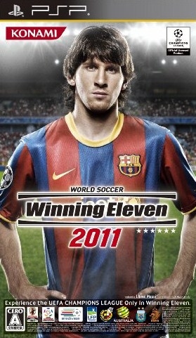 pro evolution soccer 2011 on PSP - Gamewise
