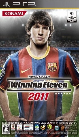 Gamewise pro evolution soccer 2011 Wiki Guide, Walkthrough and Cheats