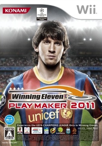 pro evolution soccer 2011 | Gamewise