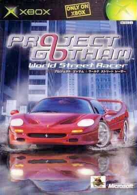 Project Gotham Racing (JP weekly sales) Wiki on Gamewise.co