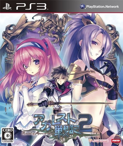 Record of Agarest War 2 | Gamewise