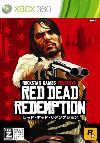 Red Dead Redemption on X360 - Gamewise