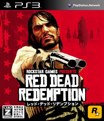 Red Dead Redemption [Gamewise]