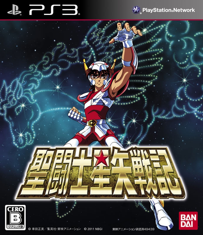 Saint Seiya Senki on Gamewise