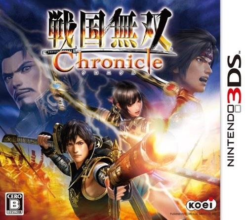 Samurai Warriors Chronicles Wiki - Gamewise