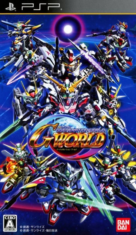 SD Gundam G Generation World for PSP Walkthrough, FAQs and Guide on Gamewise.co