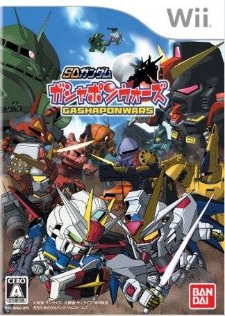 SD Gundam: Gashapon Wars Wiki - Gamewise