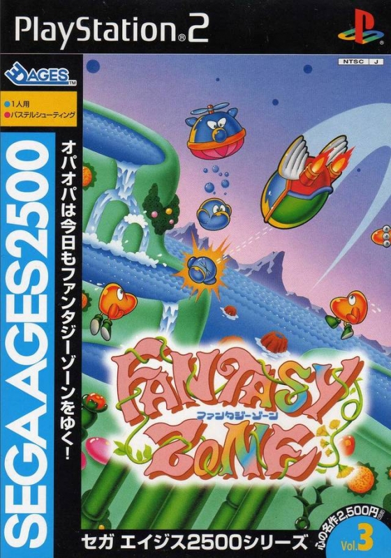 Boxart Missing