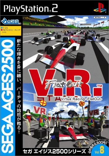 Boxart Missing