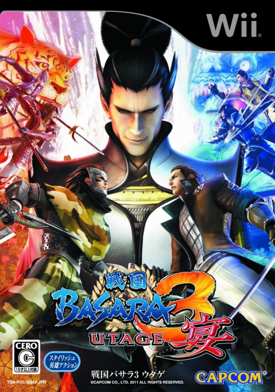 Sengoku Basara 3 Utage on Wii - Gamewise