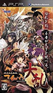 Sengoku Efuda Yuugi: Hototogisu Tairan on PSP - Gamewise