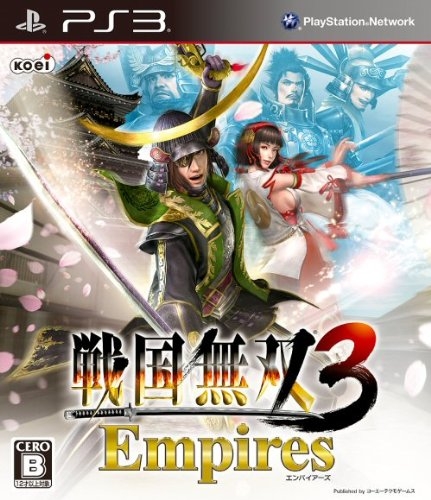 Sengoku Musou 3 Empires [Gamewise]