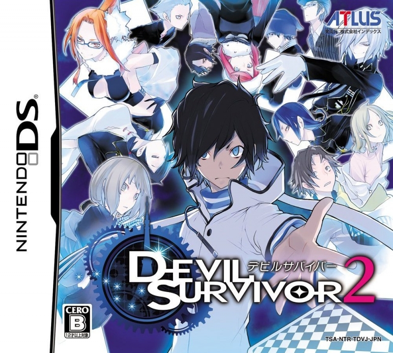 Shin Megami Tensei: Devil Survivor 2 Wiki on Gamewise.co