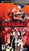 Gamewise Shin Megami Tensei: Persona 2: Innocent Sin Wiki Guide, Walkthrough and Cheats