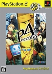 Shin Megami Tensei: Persona 4 for PlayStation 2 - Sales, Wiki, Release ...