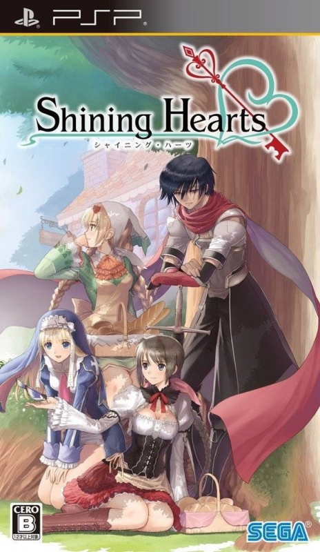 Shining Hearts for PSP Walkthrough, FAQs and Guide on Gamewise.co