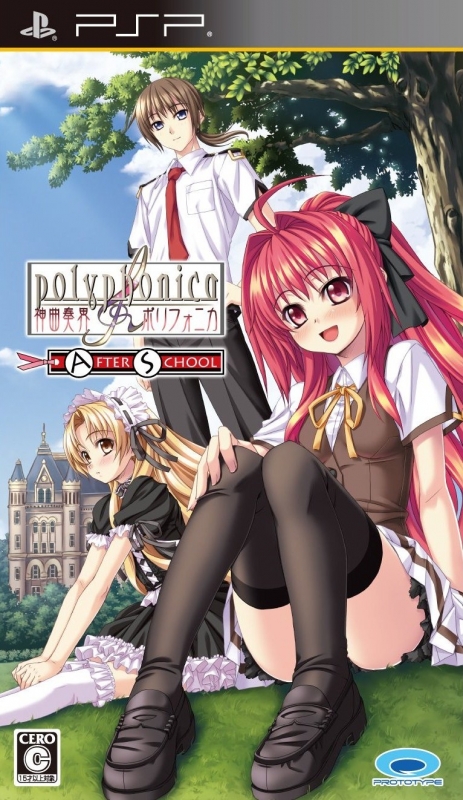 Boxart Missing