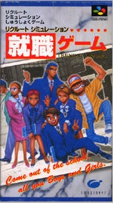 Boxart Missing