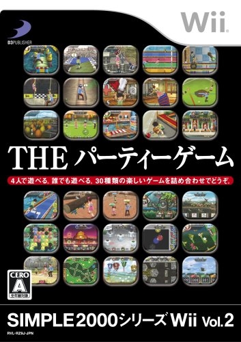 Simple 2000 Series Wii Vol. 2: The Party Game for Wii Walkthrough, FAQs and Guide on Gamewise.co