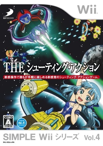 Boxart Missing