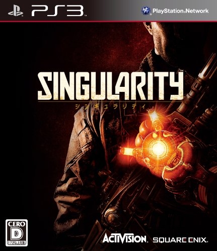 Singularity [Gamewise]