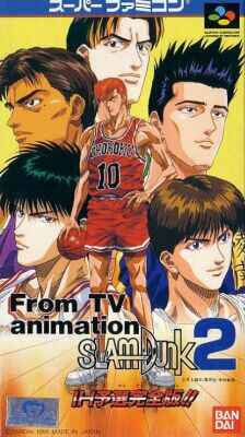 Boxart Missing