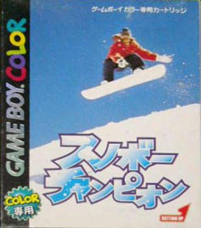 Boxart Missing