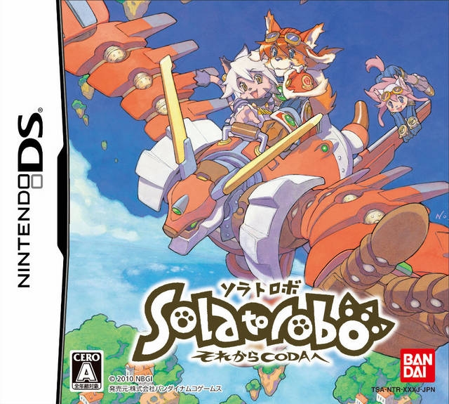 Solatorobo: Red the Hunter on DS - Gamewise