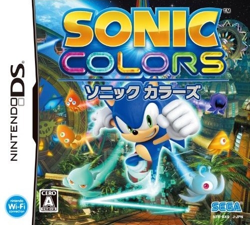Sonic Colors Wiki - Gamewise