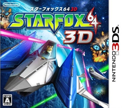 Star Fox 64 3D [Gamewise]