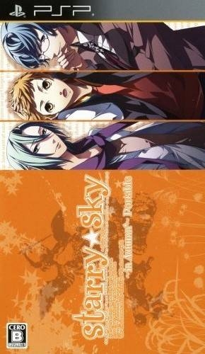 Starry * Sky: In Autumn - PSP Edition on PSP - Gamewise