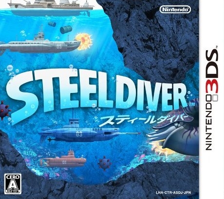 Steel Diver on 3DS - Gamewise