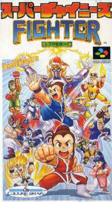 Boxart Missing