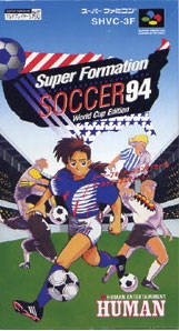 Super Formation Soccer 94 Wiki on Gamewise.co