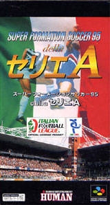 Boxart Missing