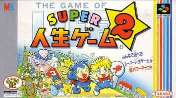 Super Jinsei Game 2 on SNES - Gamewise